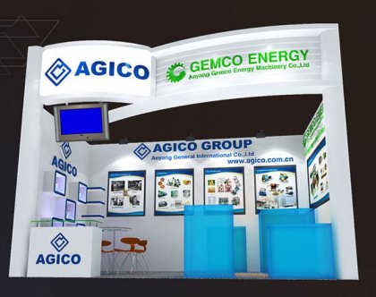 AGICO to Attend the Ethiopian International Trade Expo