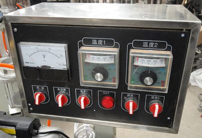 oil mill china
