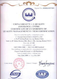 ISO certificate