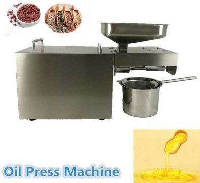 How about the Profit of Small Oil Press Project?